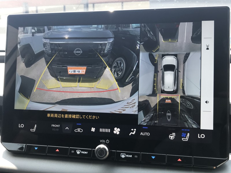 トヨタ RAV4 3枚目