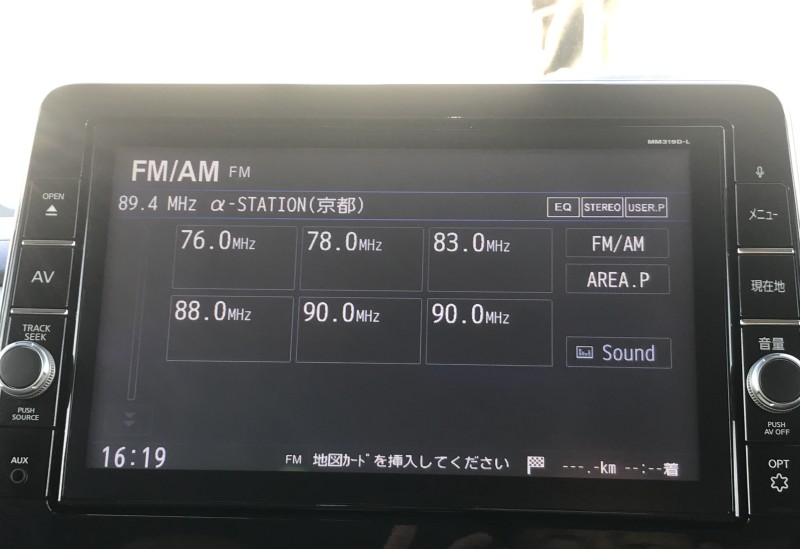 ニッサン ルークス 3枚目