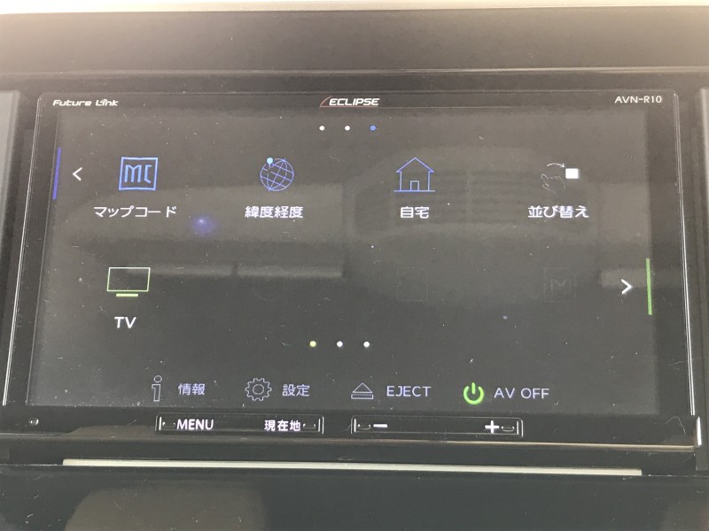 スズキ スペーシア 3枚目