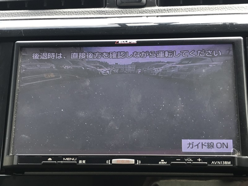 三菱 eKワゴン 3枚目