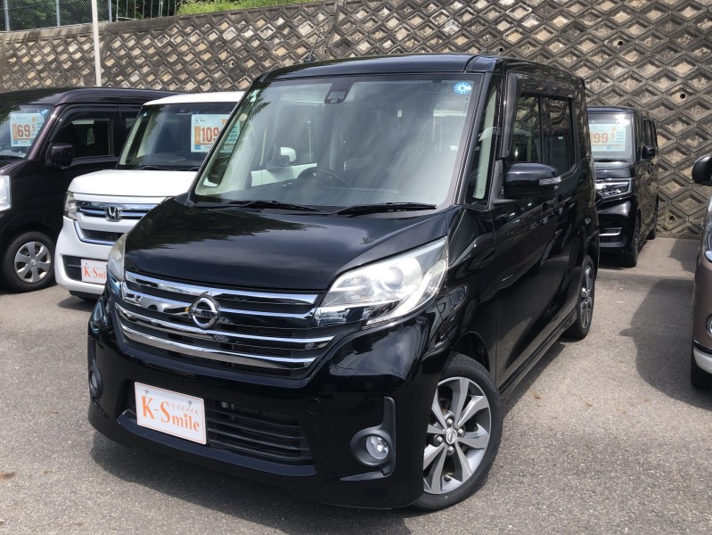 ニッサン デイズルークス 0枚目