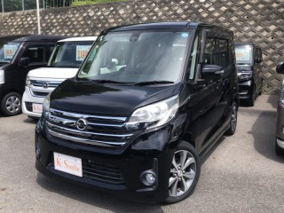ニッサン デイズルークス