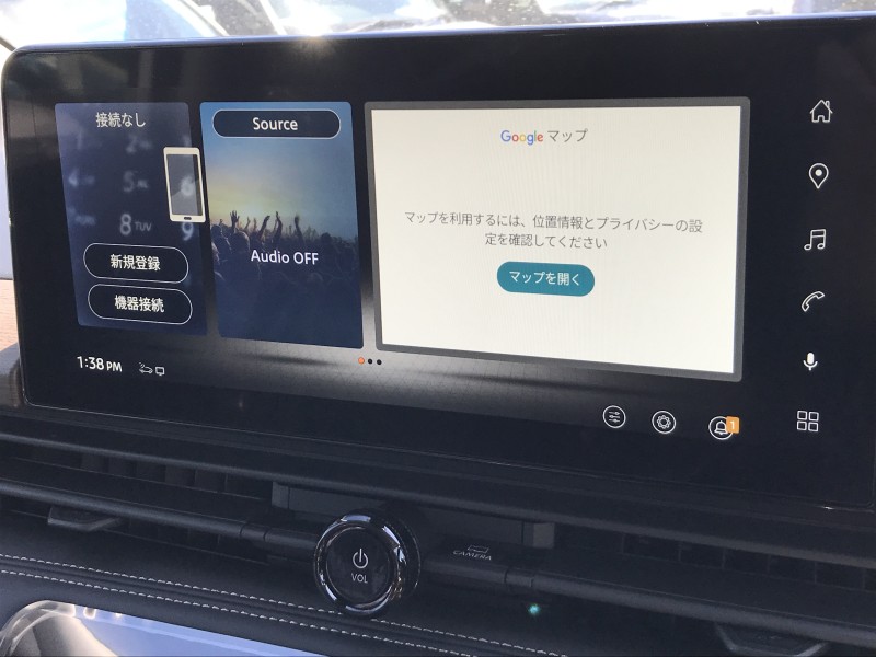 ニッサン セレナ 1枚目