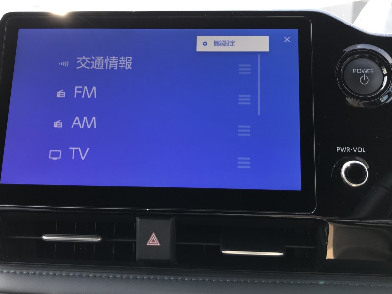 トヨタ ヴォクシー 3枚目