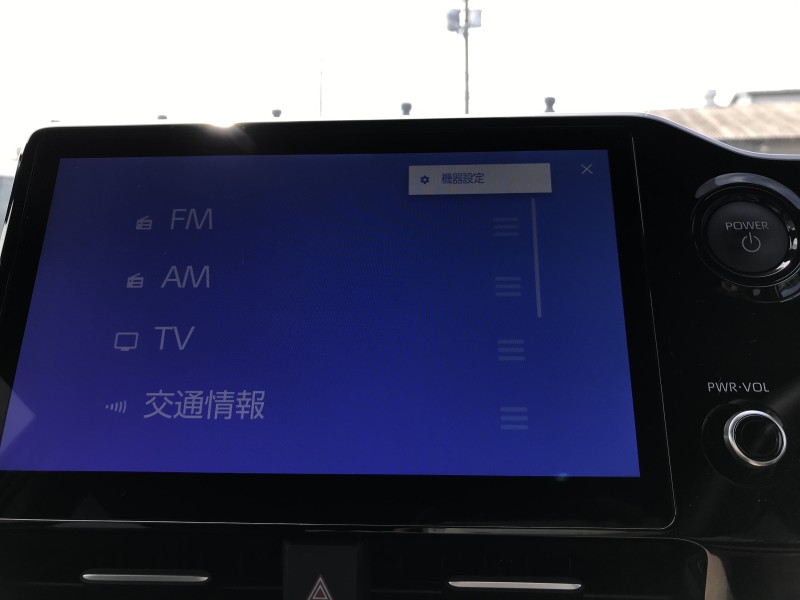 トヨタ ヴォクシー 3枚目