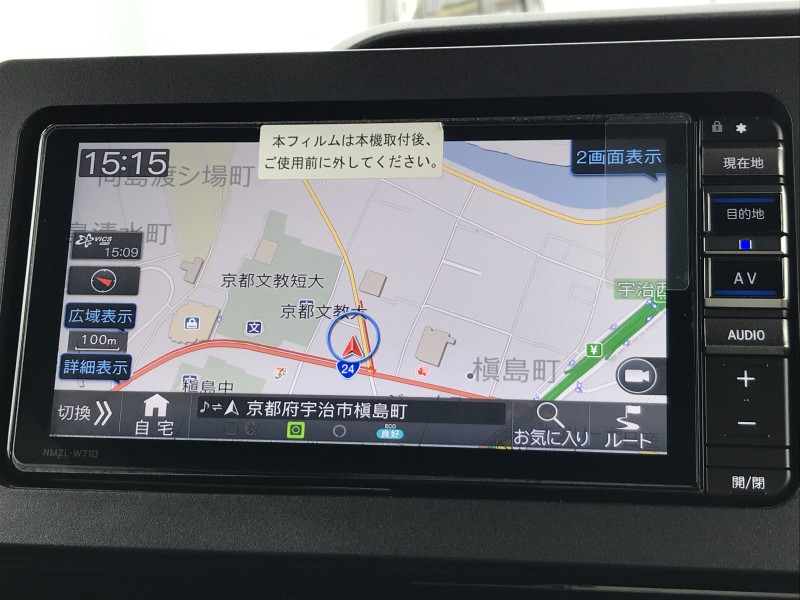 ダイハツ タント 2枚目