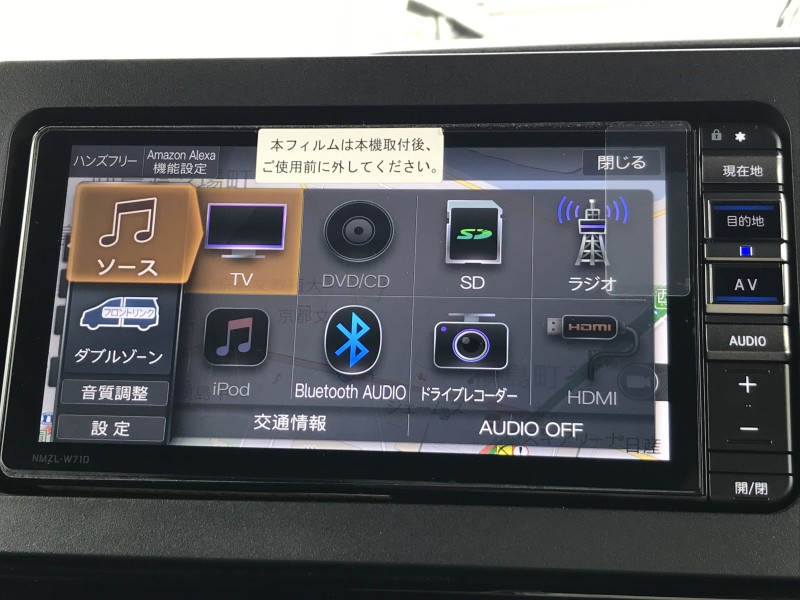 ダイハツ タント 3枚目