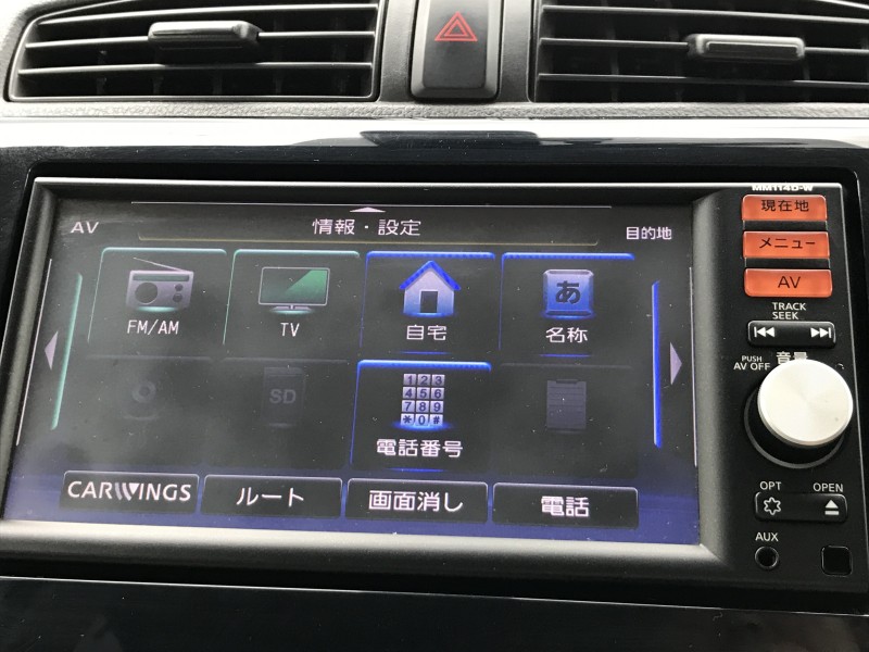 ニッサン デイズ 3枚目
