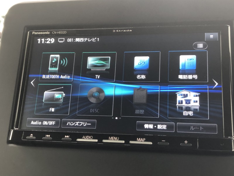 ホンダ N BOX 17枚目