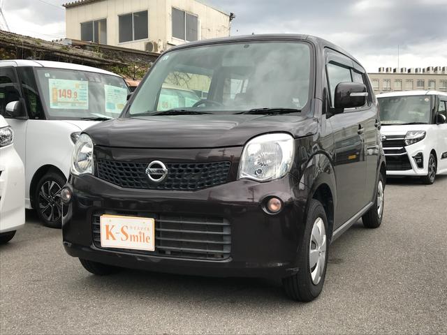 ニッサン モコ 0枚目