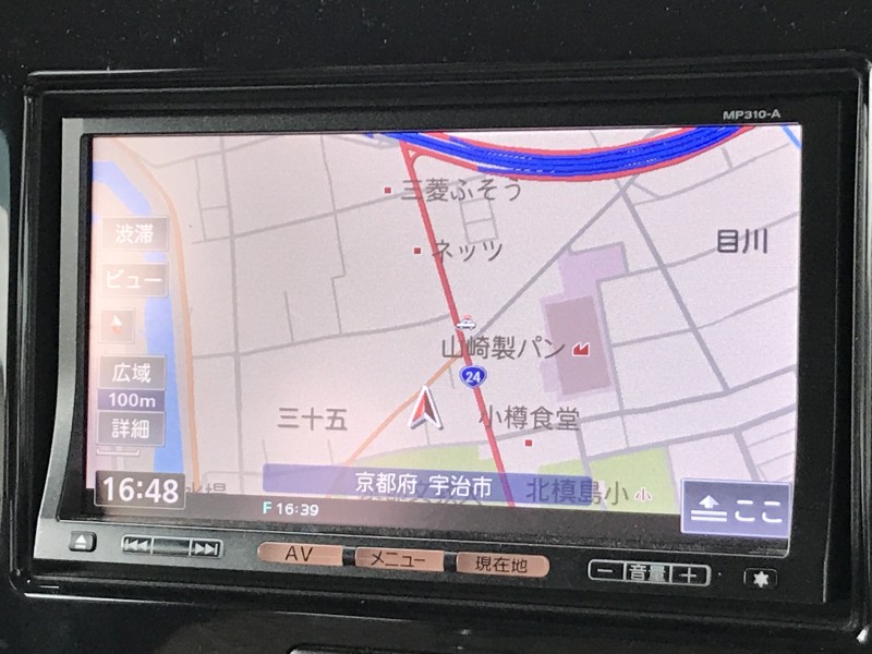 ニッサン モコ 2枚目