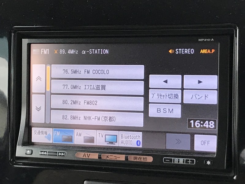 ニッサン モコ 3枚目