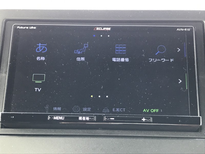 ホンダ N BOX 3枚目