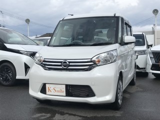 ニッサン デイズルークス