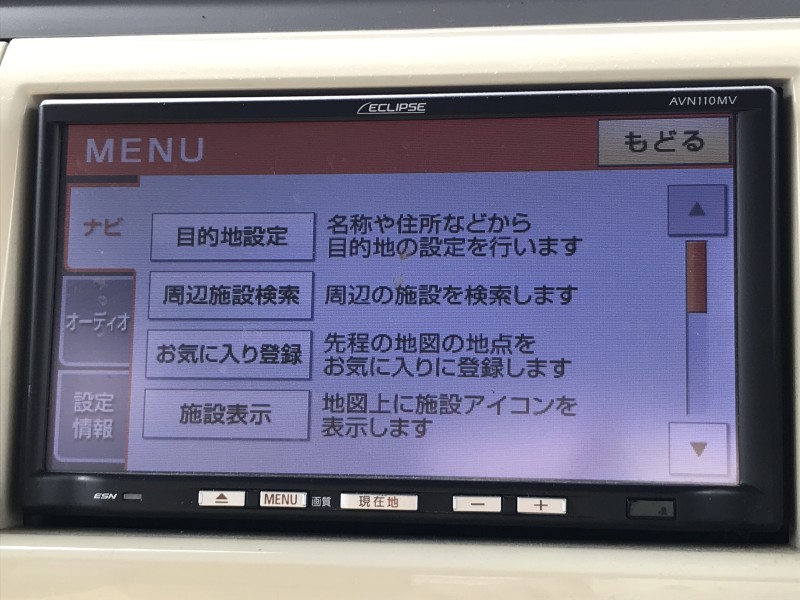 スズキ アルトラパン 3枚目
