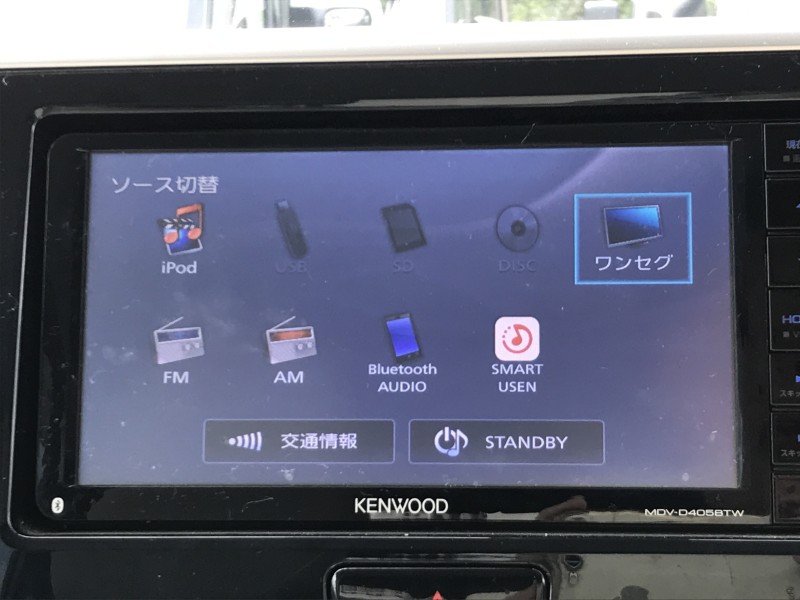 三菱 eKスペース 4枚目