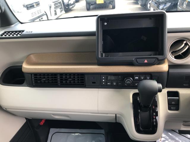 ホンダ N BOX 15枚目