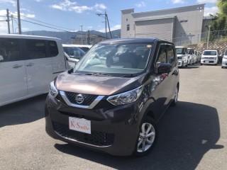 ニッサン デイズ