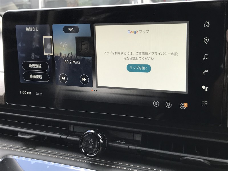 ニッサン セレナ 2枚目