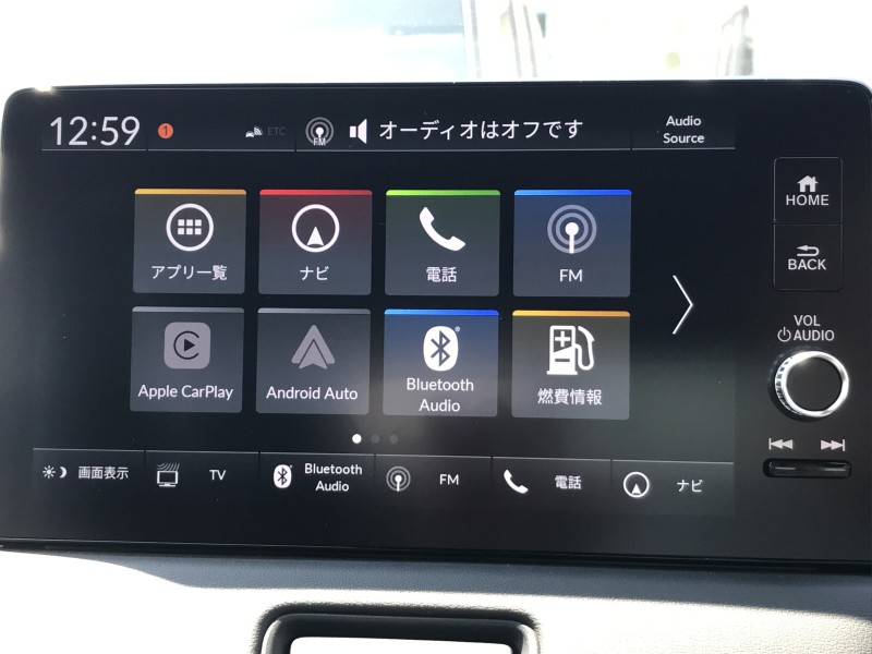 ホンダ ヴェゼル 2枚目