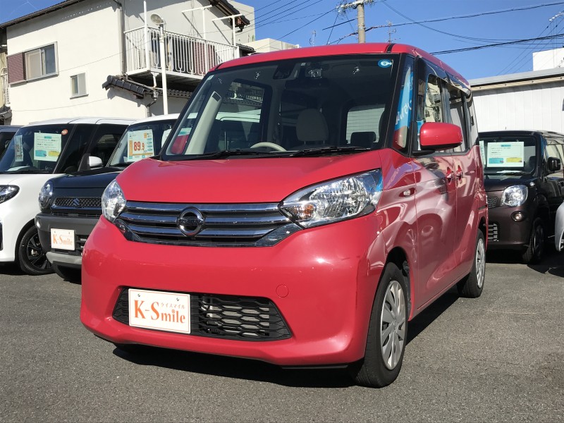 ニッサン デイズルークス 0枚目
