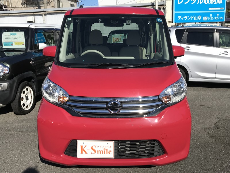 ニッサン デイズルークス 12枚目
