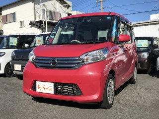 ニッサン デイズルークス