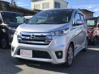 ニッサン デイズ