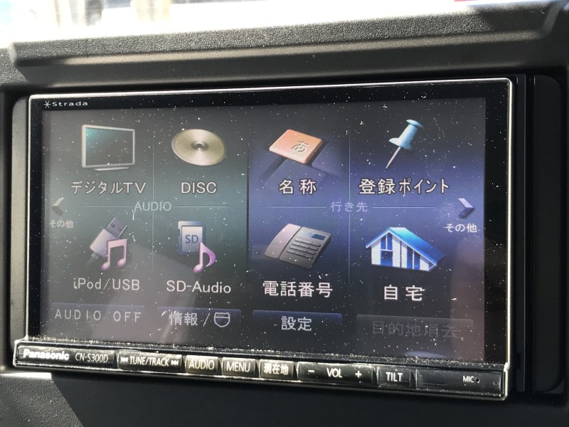スズキ ジムニーノマド 3枚目