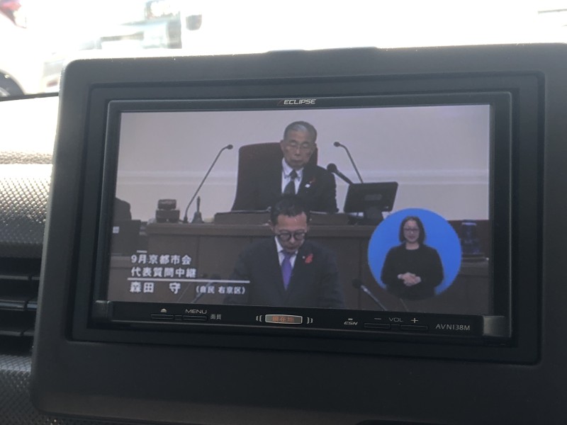 ホンダ N BOX 14枚目