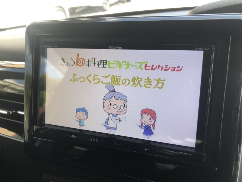ホンダ N BOX 16枚目