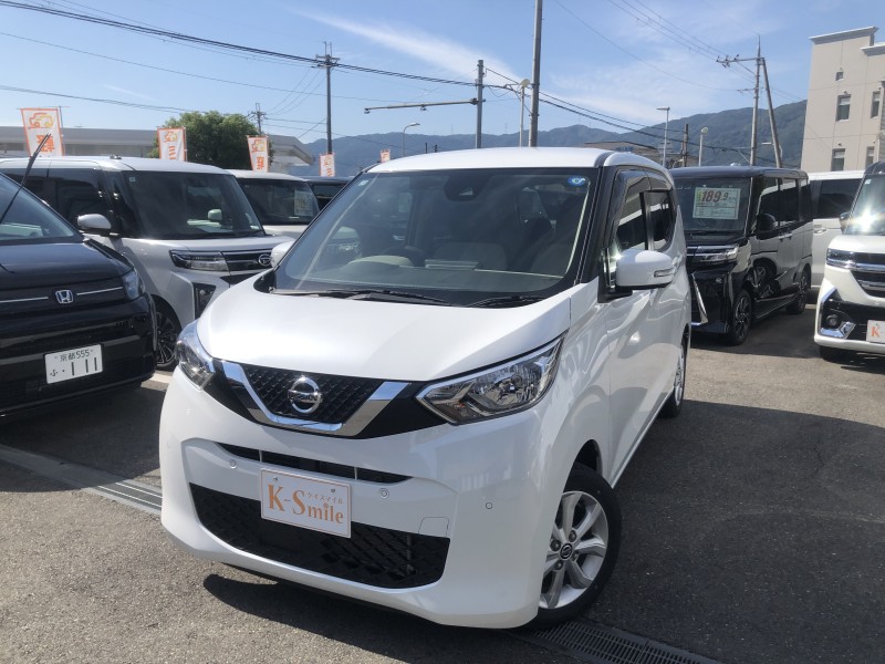 ニッサン デイズ 0枚目