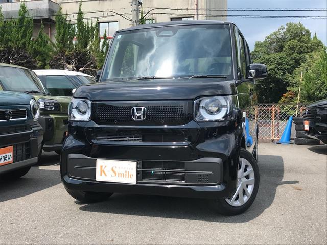 ホンダ N BOX 0枚目