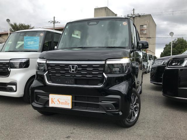ホンダ N BOX 0枚目