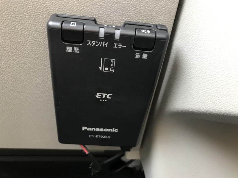 ダイハツ タント 8枚目