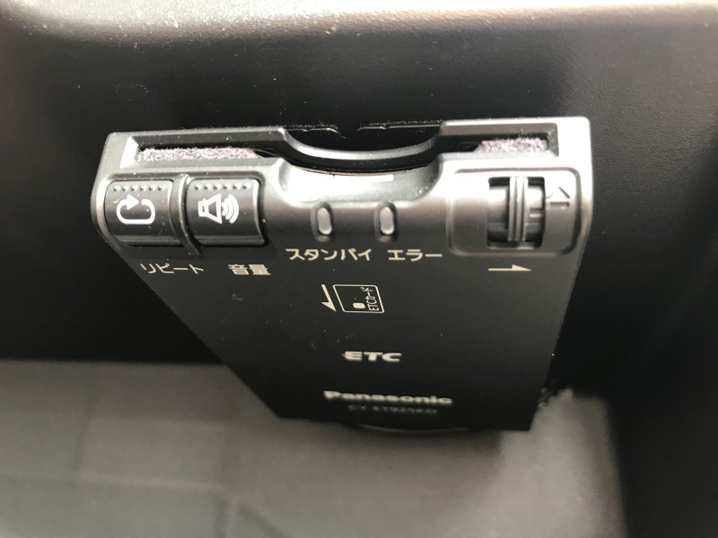三菱 eKワゴン 8枚目