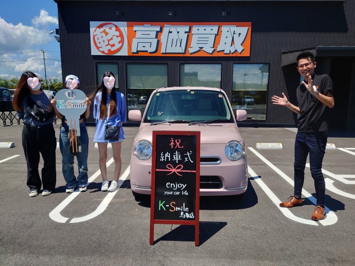 ミラココア】の納車式ありました📷 | スタッフブログ|軽自動車専門店 ミラココア】の納車式ありました📷 | スタッフブログ|軽自動車専門店