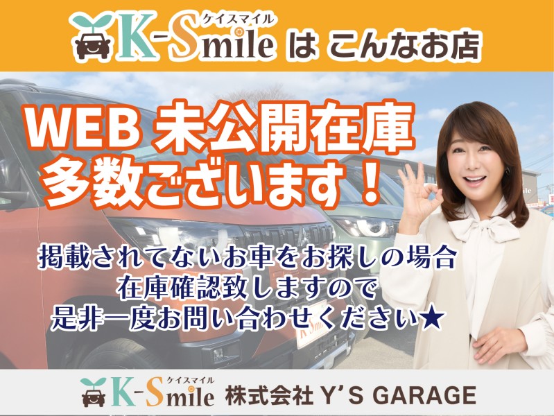 ダイハツ ムーヴコンテ 29枚目