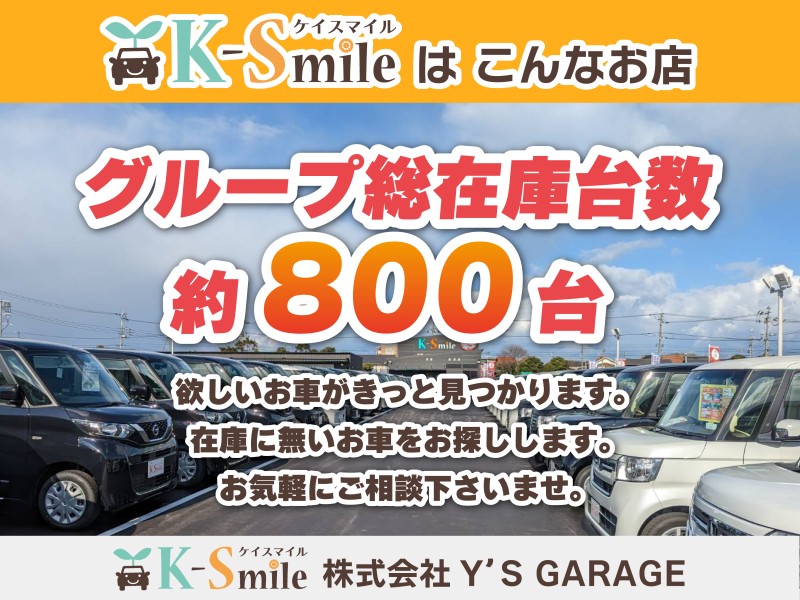 ダイハツ ムーヴコンテ 23枚目