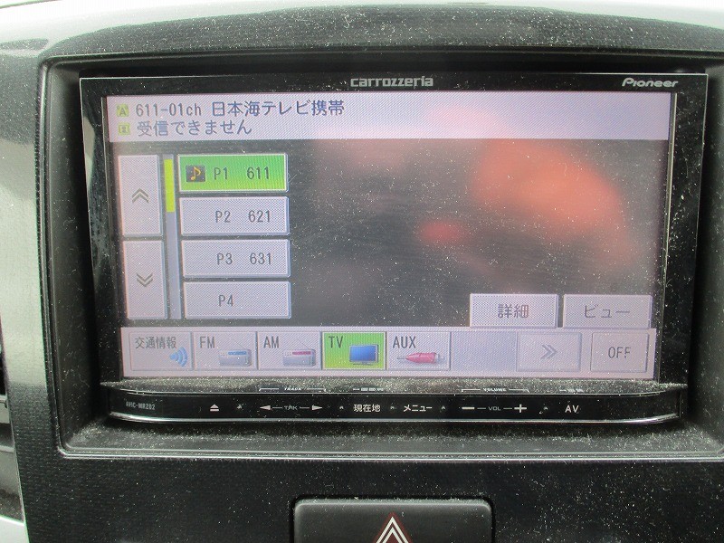 スズキ ワゴンR 17枚目