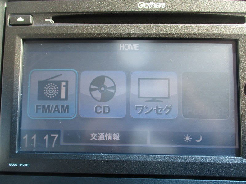 ホンダ N WGN 17枚目
