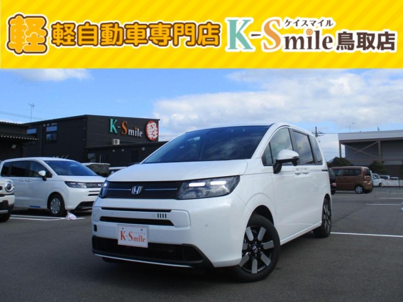 ホンダ フリード 0枚目