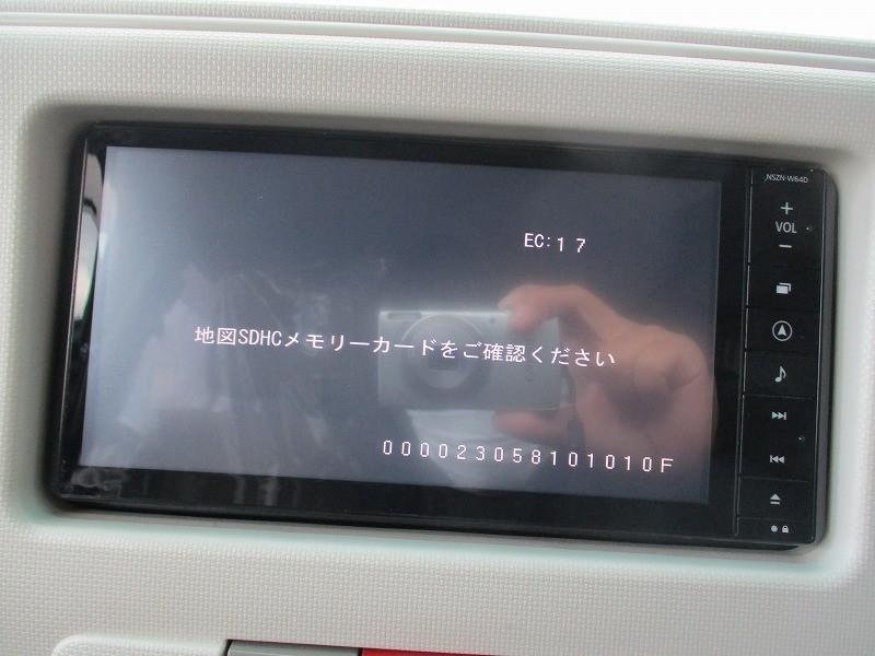 ダイハツ ミラココア 17枚目