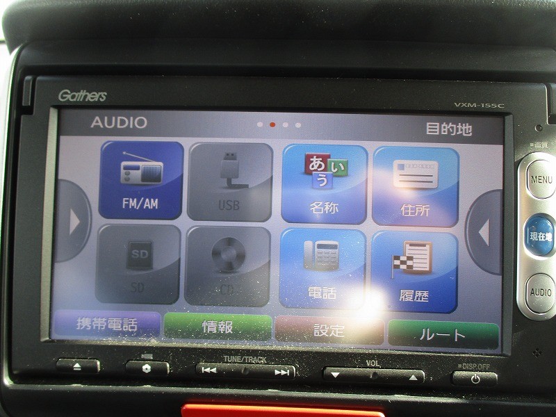 ホンダ N BOX 15枚目