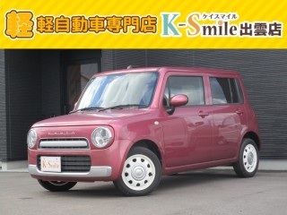 アルトラパンショコラ