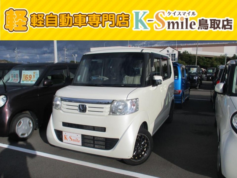 ホンダ N BOX 0枚目