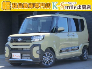 タントファンクロス