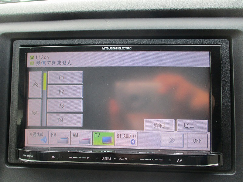 ホンダ N WGN 16枚目