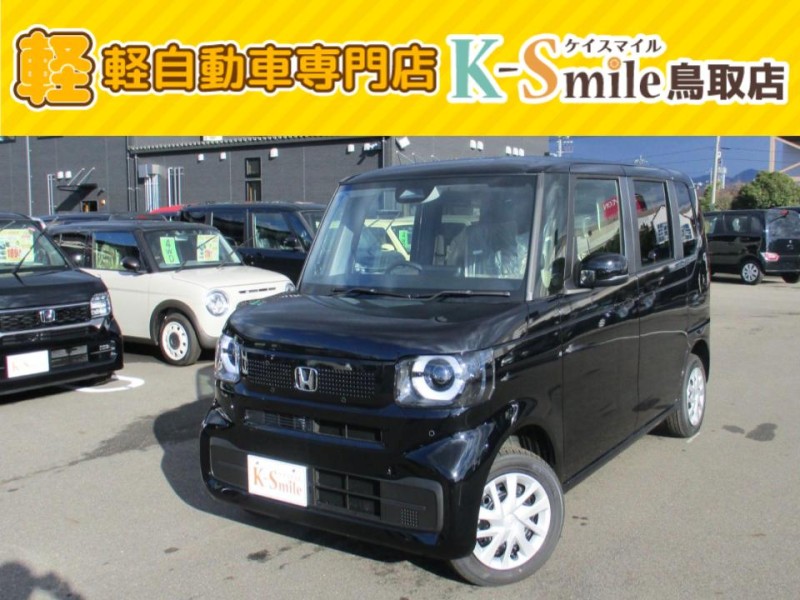 ホンダ N BOX 0枚目