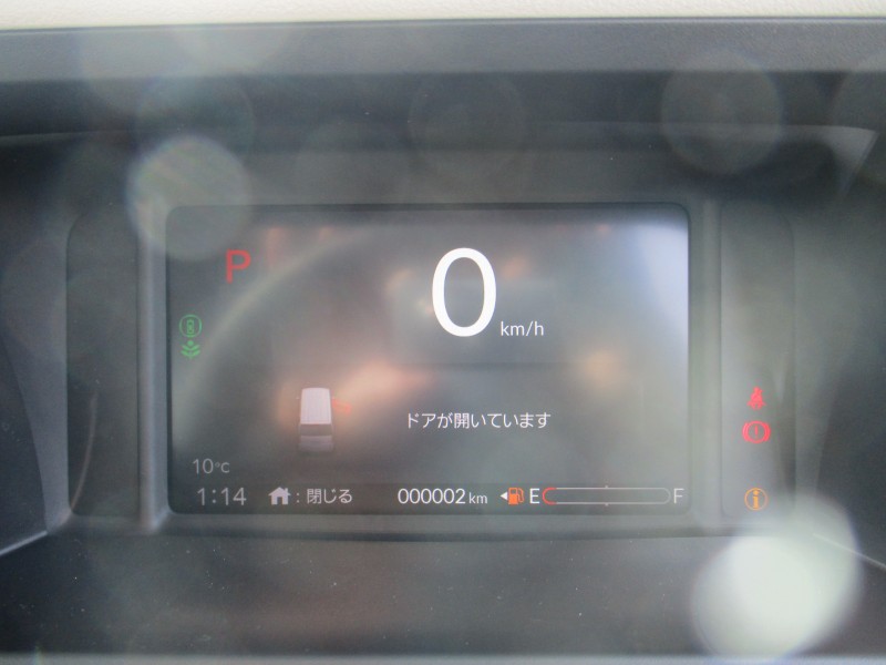 ホンダ N BOX 17枚目